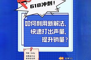 英媒：西汉姆联主力前锋安东尼奥受伤，英斯离队租至狼队暂搁浅